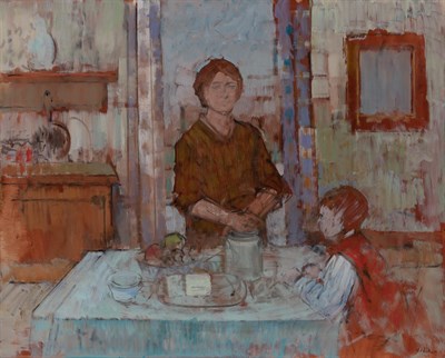 Lot 101 - John Heliker American, 1909-2000 Red Interior...