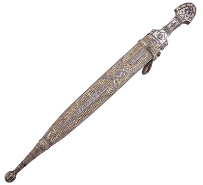 Lot 1120 - Property from the Estate of Sara Roosevelt...