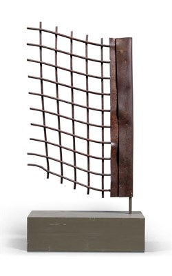 Lot 24 - Contemporary School
