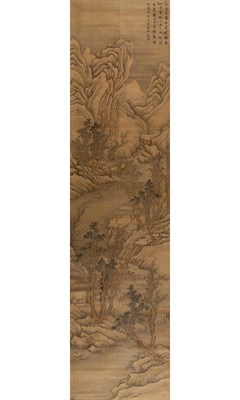 Lot 151 - A Chinese School Painting of a Riverscape with Pavilions