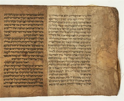 Lot 50 - [MEGILLAT ESTHER] Esther scroll. Likely Italy:...