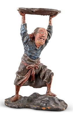 Lot 202 - A Whimsical Japanese Wood and Papier Mache Figural Stand