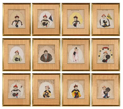 Lot 89 - Twelve Chinese School Portraits of Qing Officials