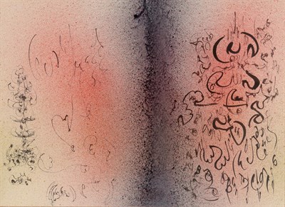 Lot 18 - Albert Stadler American, 1923-2000 Untitled...