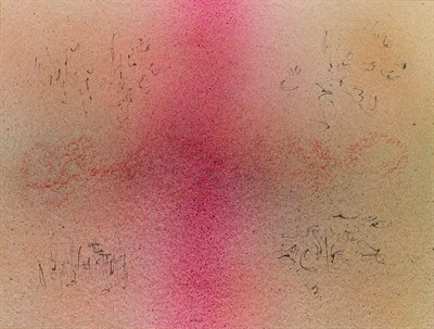 Lot 16 - Albert Stadler American, 1923-2000 Untitled...
