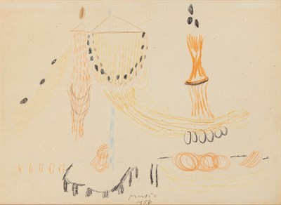 Lot 122 - The Margolis Collection Zoran Antonio Music...