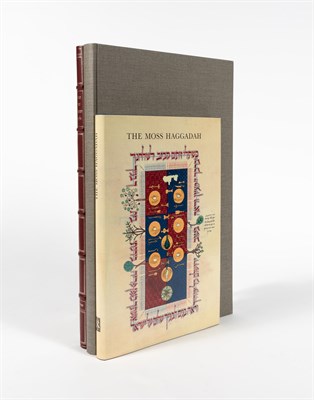 Lot 58 - [HAGGADAH] The Moss Haggadah. Rochester: Bet...