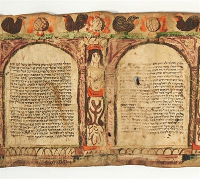Lot 49 - [MEGILLAT ESTHER] Two Esther scrolls....