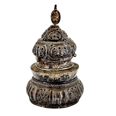 Lot 83 - Middle Eastern Metal Torah Crown
