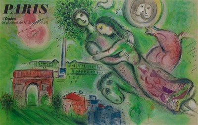 Lot 67 - After Marc Chagall (1887-1985) ROMEO AND...