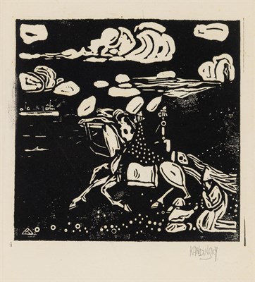 Lot 85 - Estate of Ruth G. Castor Wassily Kandinsky...