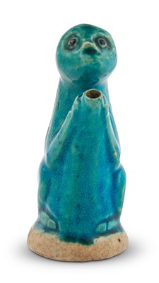 Lot 231 - Gabriel Argy Rousseau Pâte de Verre Vase Bloch-...