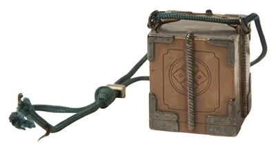 Lot 253 - A Japanese Mixed Metal Kogo