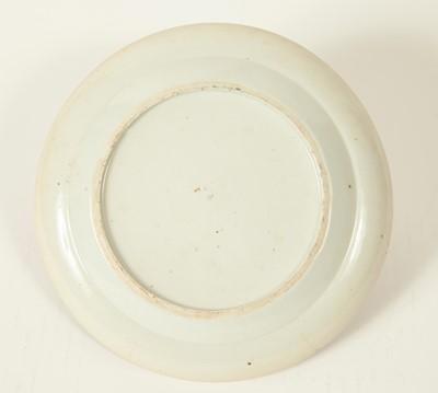 Lot 124 - A Chinese Rose Mandarin Dish