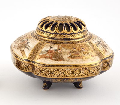 Lot 251 - A Japanese Satsuma Koro