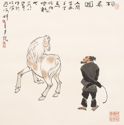 Lot 84 - A Chinese Painting of a Man and Horse