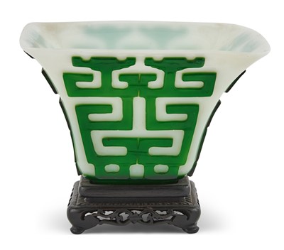 Lot 132 - Chinese Glass Overlay Planter