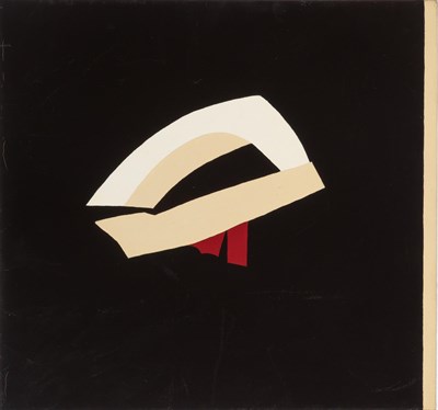 Lot 121 - Property from a Manhattan Collection Judith...