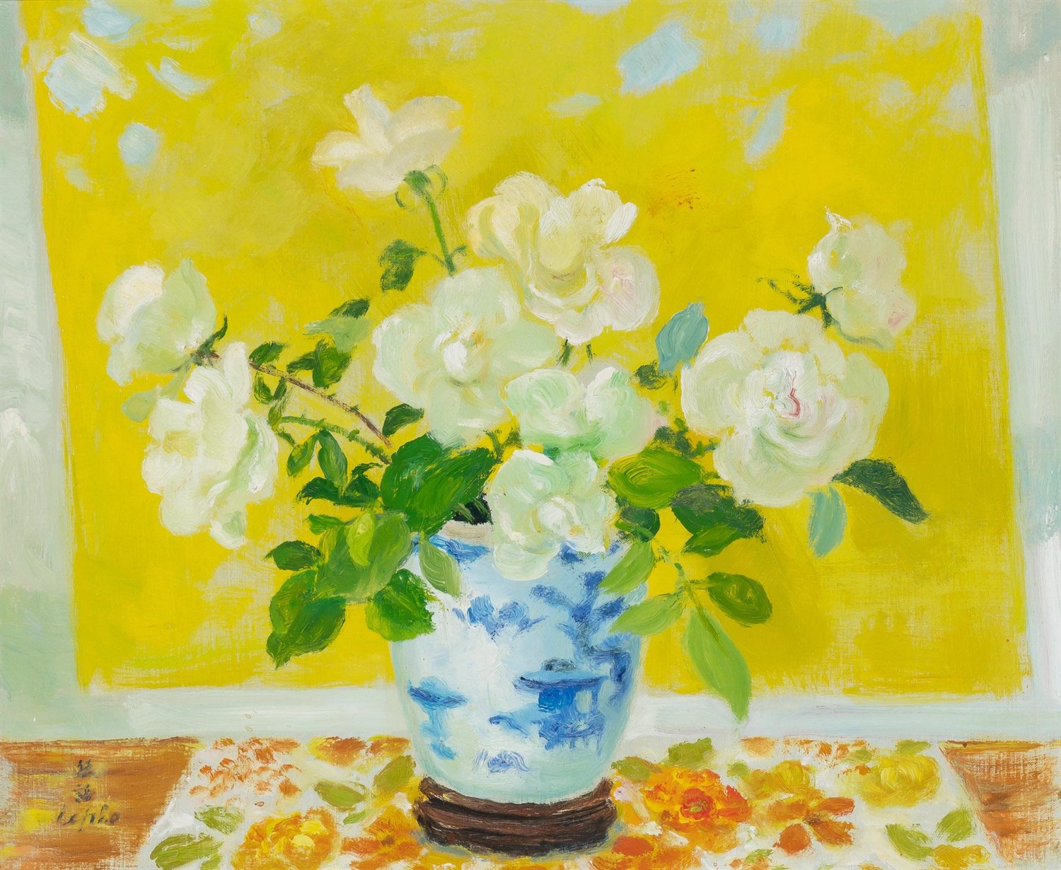 Lot 1047 - Le Pho