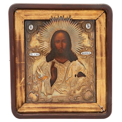 Lot 239 - Russian Silver-Gilt Icon of Christ Pantocrator