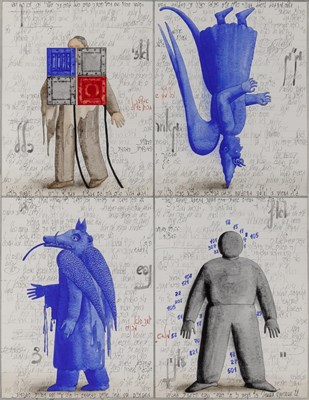 Lot 12 - Grisha Bruskin Russian, b. 1945 Untitled...