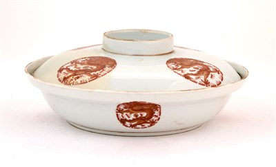 Lot 124 - Chinese Iron Red Decorated Porcelain Dish and Cover