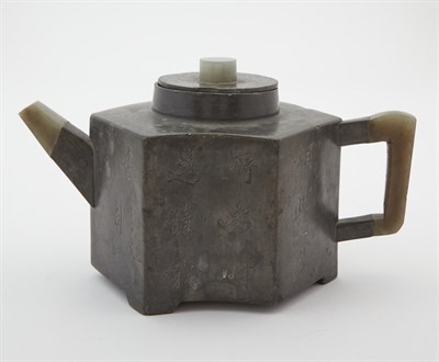 Lot 113 - A Chinese Pewter-Encased Yixing Teapot