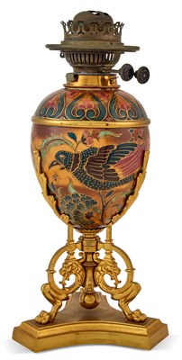 Lot 133 - Gilt-Metal Zsolnay Porcelain Vase Mounted as...