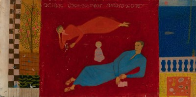 Lot 29 - Margo Hoff American, 1912-2008 Christmas, 1955...