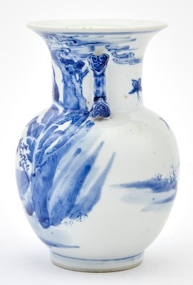 Lot 349 - A Chinese Blue and White Porcelain Vase with Ruyi Handles