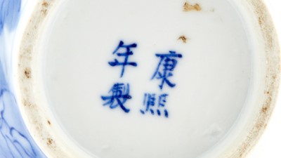 Lot 349 - A Chinese Blue and White Porcelain Vase with Ruyi Handles