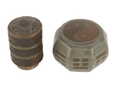 Lot 158 - Two Chinese Scholar's Objects