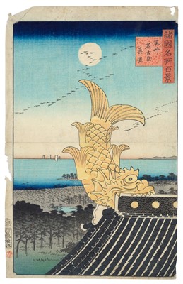 Lot 817 - A Japanese Woodblock Print 'Bishu Nagoya Shinkei'