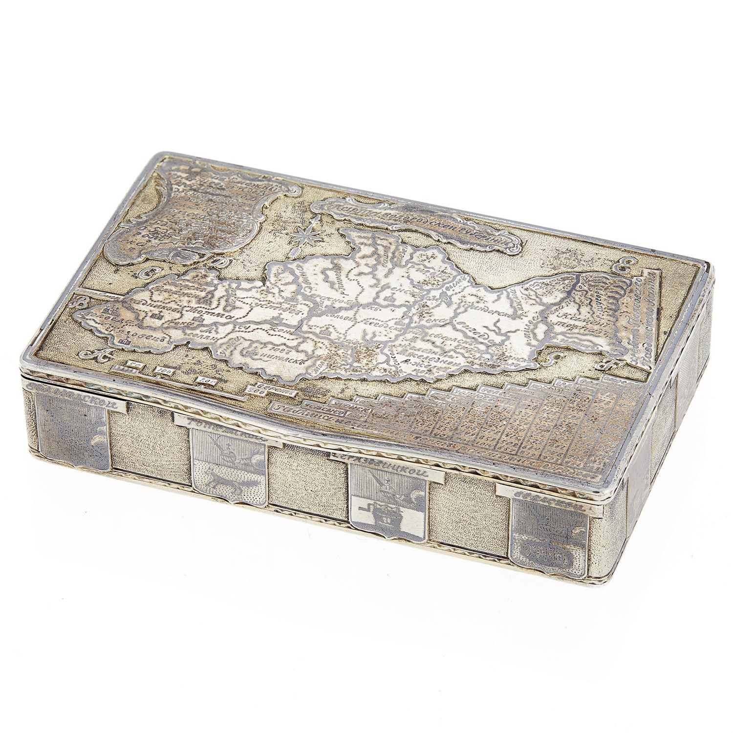 Lot 23 - Property from a Westchester Collector Russian...