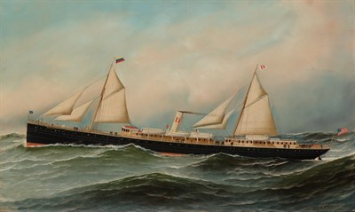 Lot 1048 - Property from a Prominent Private Collection...