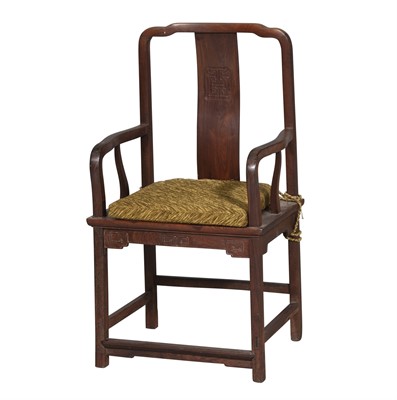 Lot 78 - Chinese Hardwood Armchair
