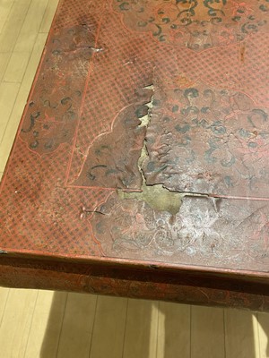 Lot 64 - A Rare and Elegant Pair of Chinese Tianqi and Qiangjin Lacquer Side Tables