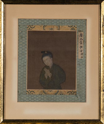 Lot 135 - A Chinese Painting Fragment
