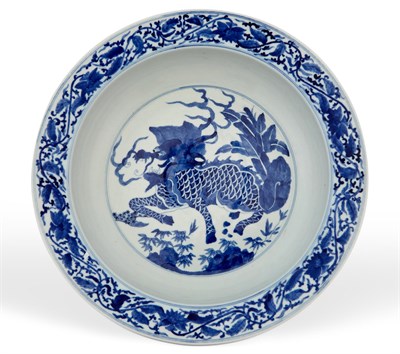 Lot 279 - A Chinese Blue and White Porcelain Basin