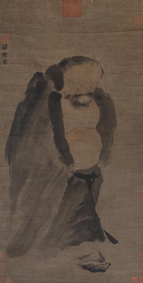 Lot 136 - A Chinese School Painting of Damo