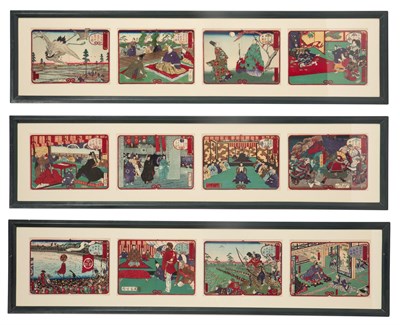 Lot 14 - The Collection of Whitney Robinson & Marc...