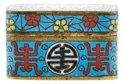 Lot 118 - A Chinese Cloisonne Enamel Opium Box