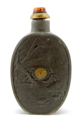 Lot 20 - A Chinese Duan Snuff Bottle