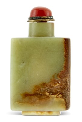 Lot 23 - A Chinese Yellow Jade Snuff Bottle