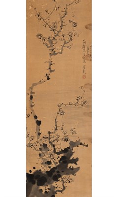 Lot 149 - A Chinese Painting by Jin Xing Lang