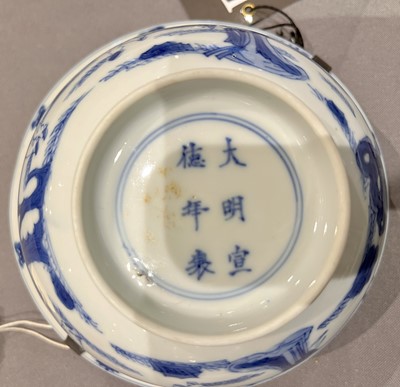 Lot 346 - A Chinese Blue and White Porcelain Bowl