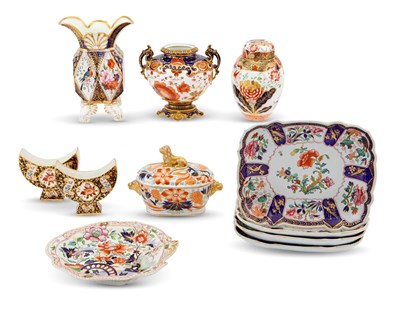 Lot 354 - Property from the Collection of Alvin and...