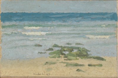 Lot 109 - Robert Kulicke American, 1924-2007 Seascape,...