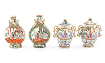 Lot 157 - Two Pairs of Chinese Rose Medallion Porcelain Vases