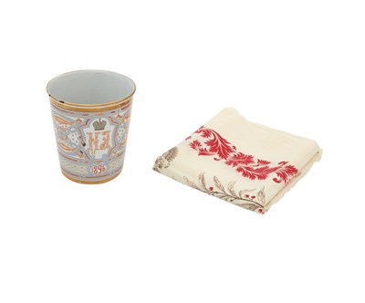 Lot 38 - Coronation of Russian Emperor Nicholas II:...